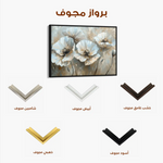 Floral Canvas Wall Art WAD053-F 90 x 60 cm / Stretched on hidden frame