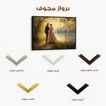 Classic 054 Canvas Art 90 x 60 cm / Stretched on hidden frame