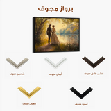 Classic 054 Canvas Art 90 x 60 cm / Stretched on hidden frame