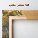 Classic 054 Canvas Art 90 x 60 cm / Stretched on hidden frame