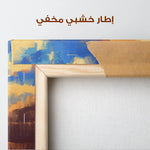 Landscape 054 Canvas Art 90 x 60 cm / Stretched on hidden frame