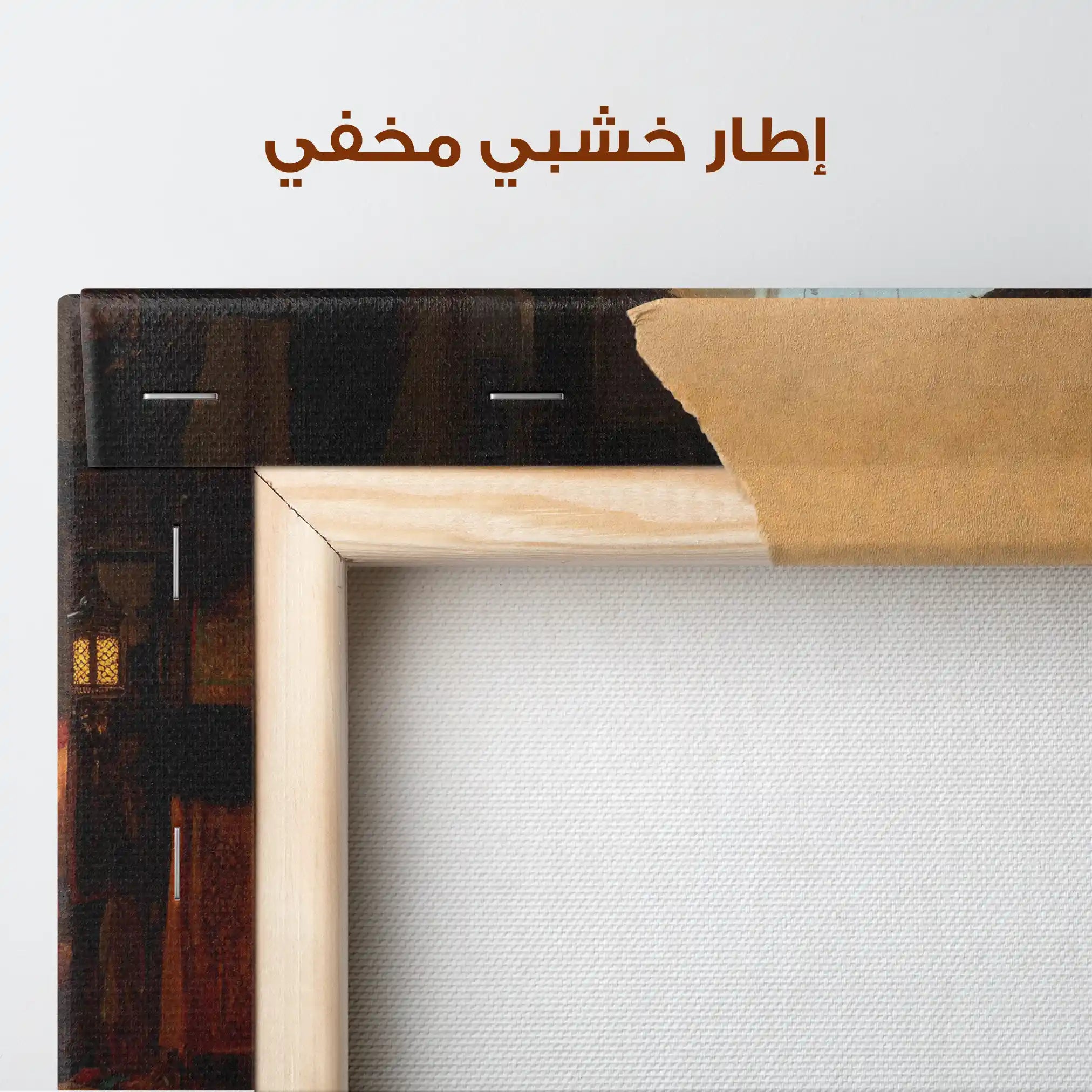 Orientalist 054 Canvas Art 90 x 60 cm / Stretched on hidden frame