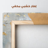 Floral Canvas Wall Art WAD055-F 90 x 60 cm / Stretched on hidden frame