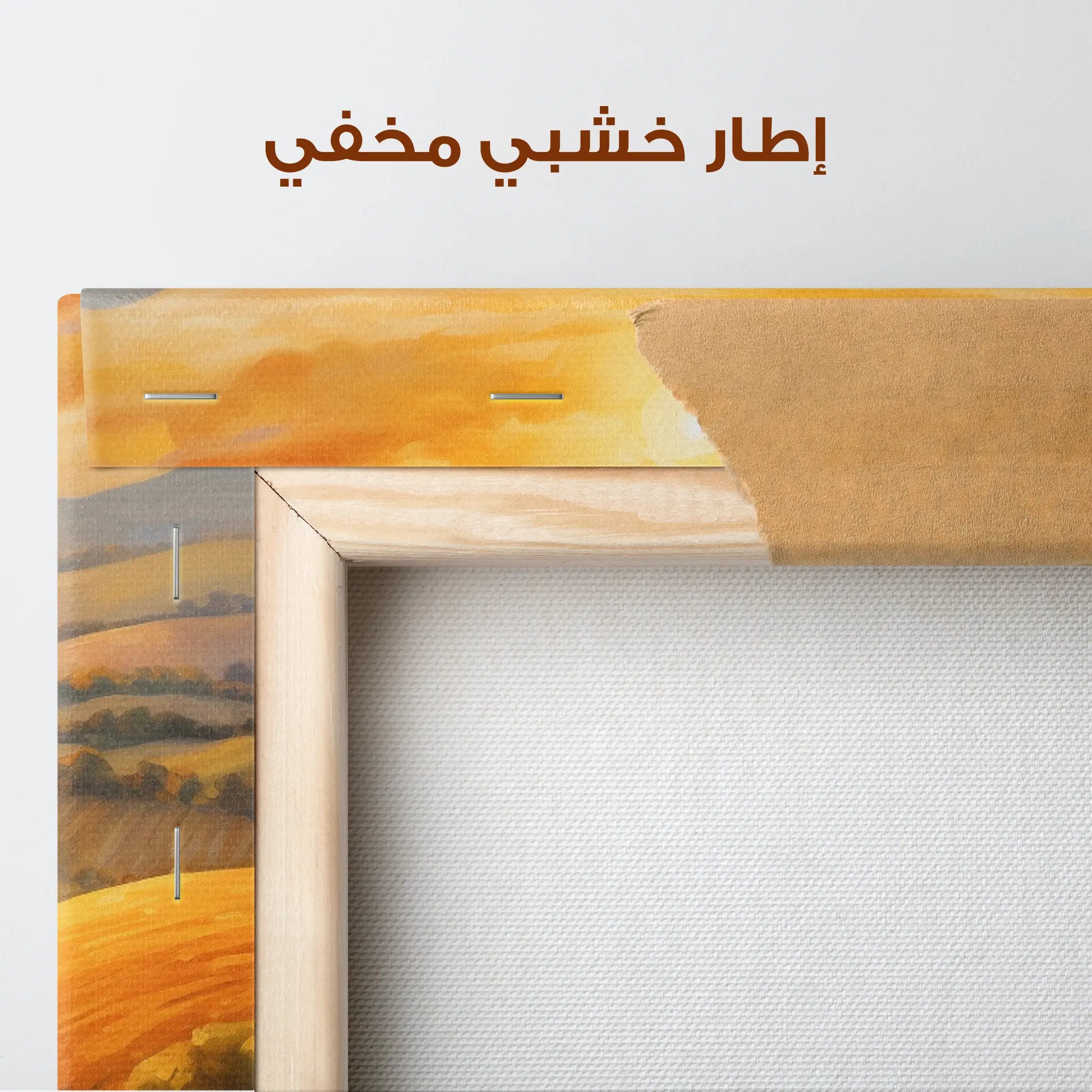 Landscape Canvas Wall Art WAD056-L 90 x 60 cm / Stretched on hidden frame