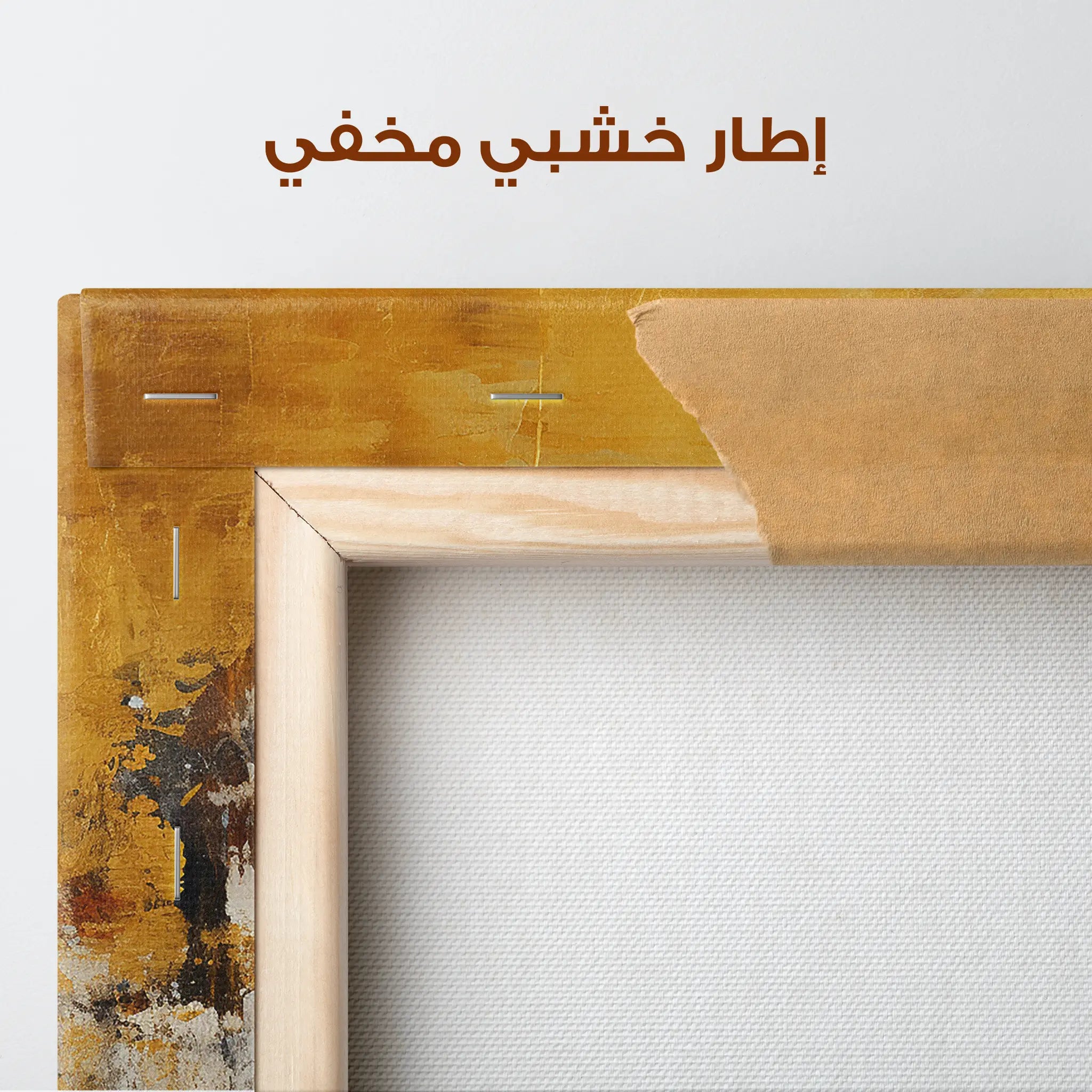 Abstract Canvas Wall Art WAD060-A 90 x 60 cm / Stretched on hidden frame