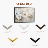 Floral Canvas Wall Art WAD062-F 90 x 60 cm / Stretched on hidden frame