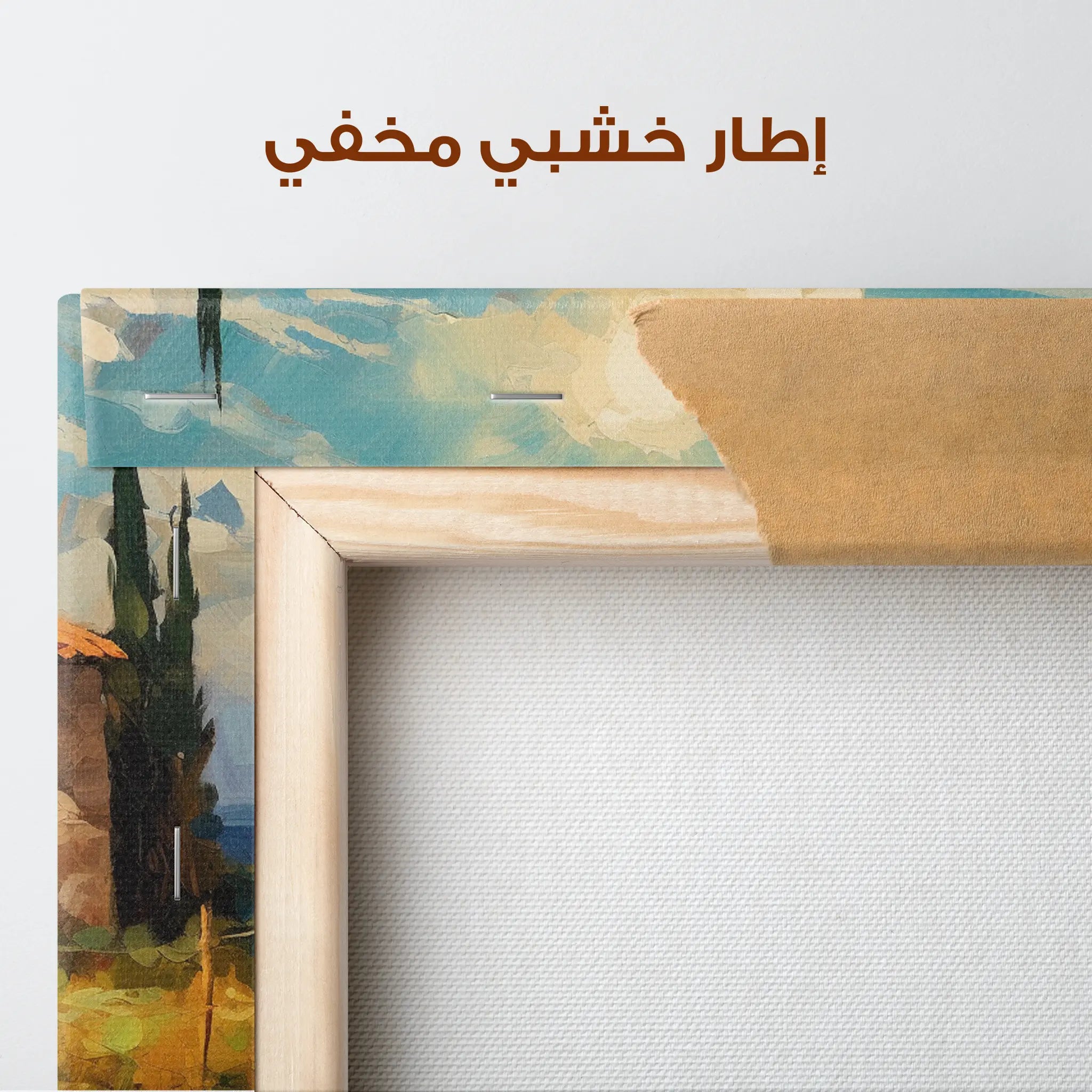 Landscape Canvas Wall Art WAD063-L 90 x 60 cm / Stretched on hidden frame