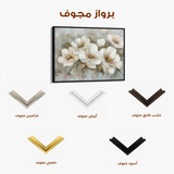Floral Canvas Wall Art WAD064-F 90 x 60 cm / Stretched on hidden frame