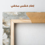 Floral Canvas Wall Art WAD064-F 90 x 60 cm / Stretched on hidden frame