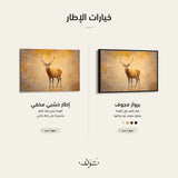WAD065-AN