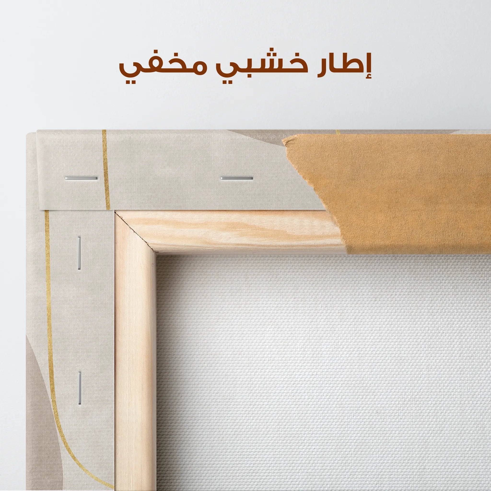 Boho Canvas Wall Art WAD065-BH 90 x 60 cm / Stretched on hidden frame