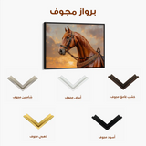 Horses 065 Canvas Art 90 x 60 cm / Stretched on hidden frame
