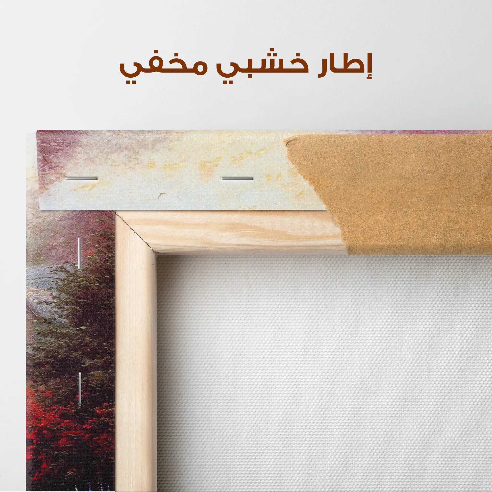 Landscape Canvas Wall Art WAD065-L 90 x 60 cm / Stretched on hidden frame