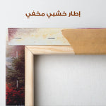 Landscape 065 Canvas Art 90 x 60 cm / Stretched on hidden frame