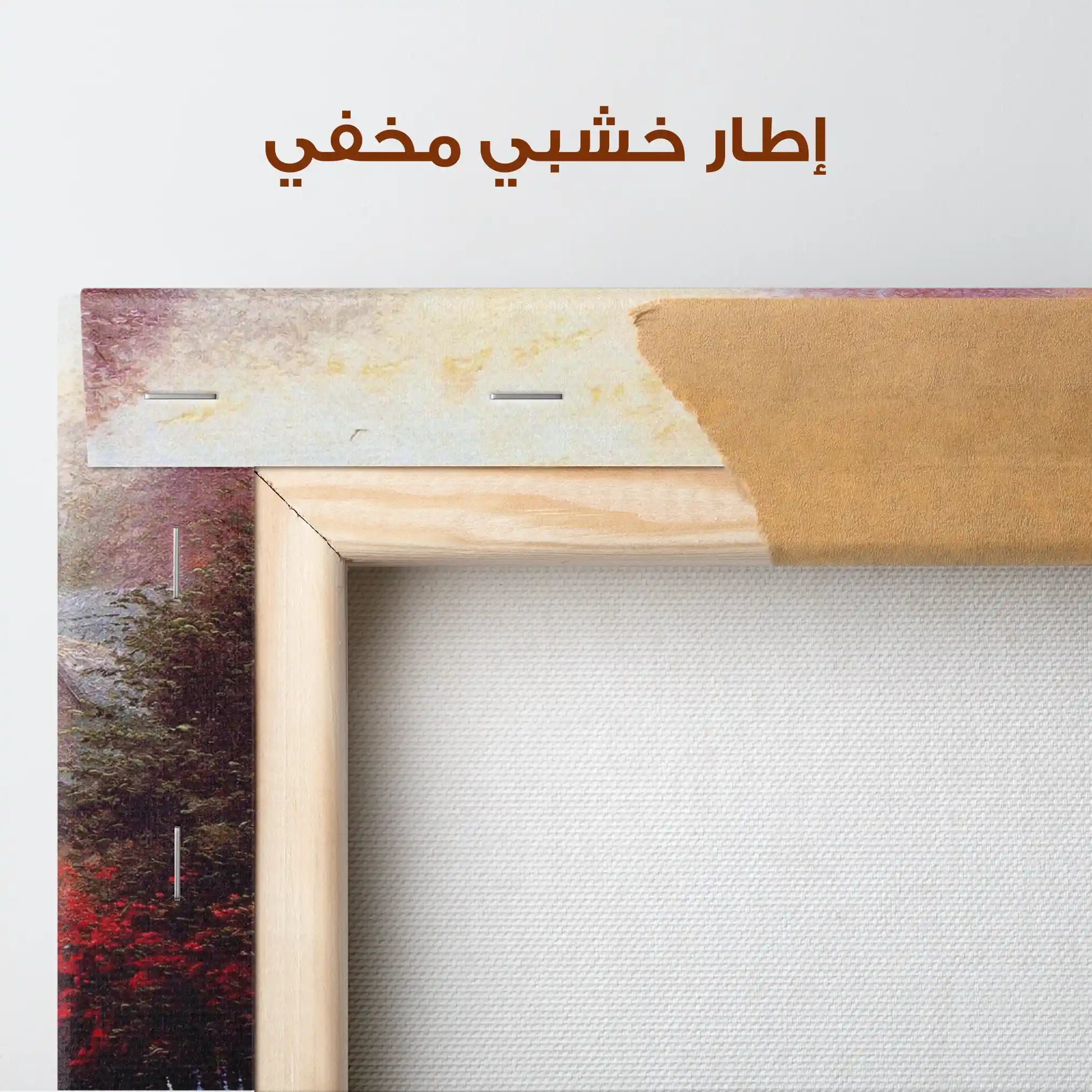 Landscape 065 Canvas Art 90 x 60 cm / Stretched on hidden frame