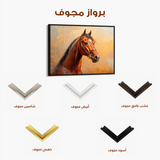 Horses 066 Canvas Art 90 x 60 cm / Stretched on hidden frame