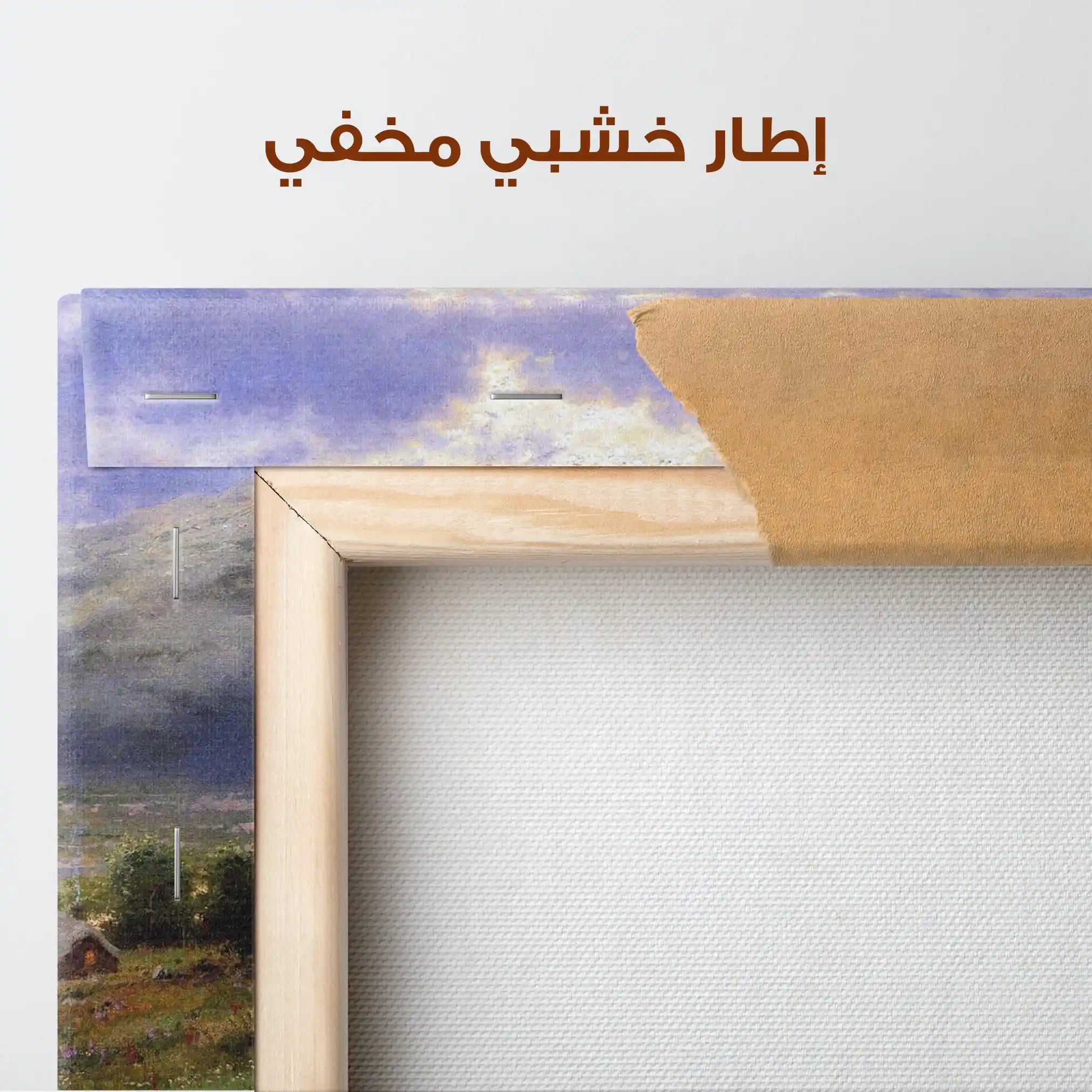 Landscape 066 Canvas Art 90 x 60 cm / Stretched on hidden frame