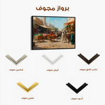 Orientalist 066 Canvas Art 90 x 60 cm / Stretched on hidden frame