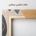 Boho 067 Canvas Art 90 x 60 cm / Stretched on hidden frame