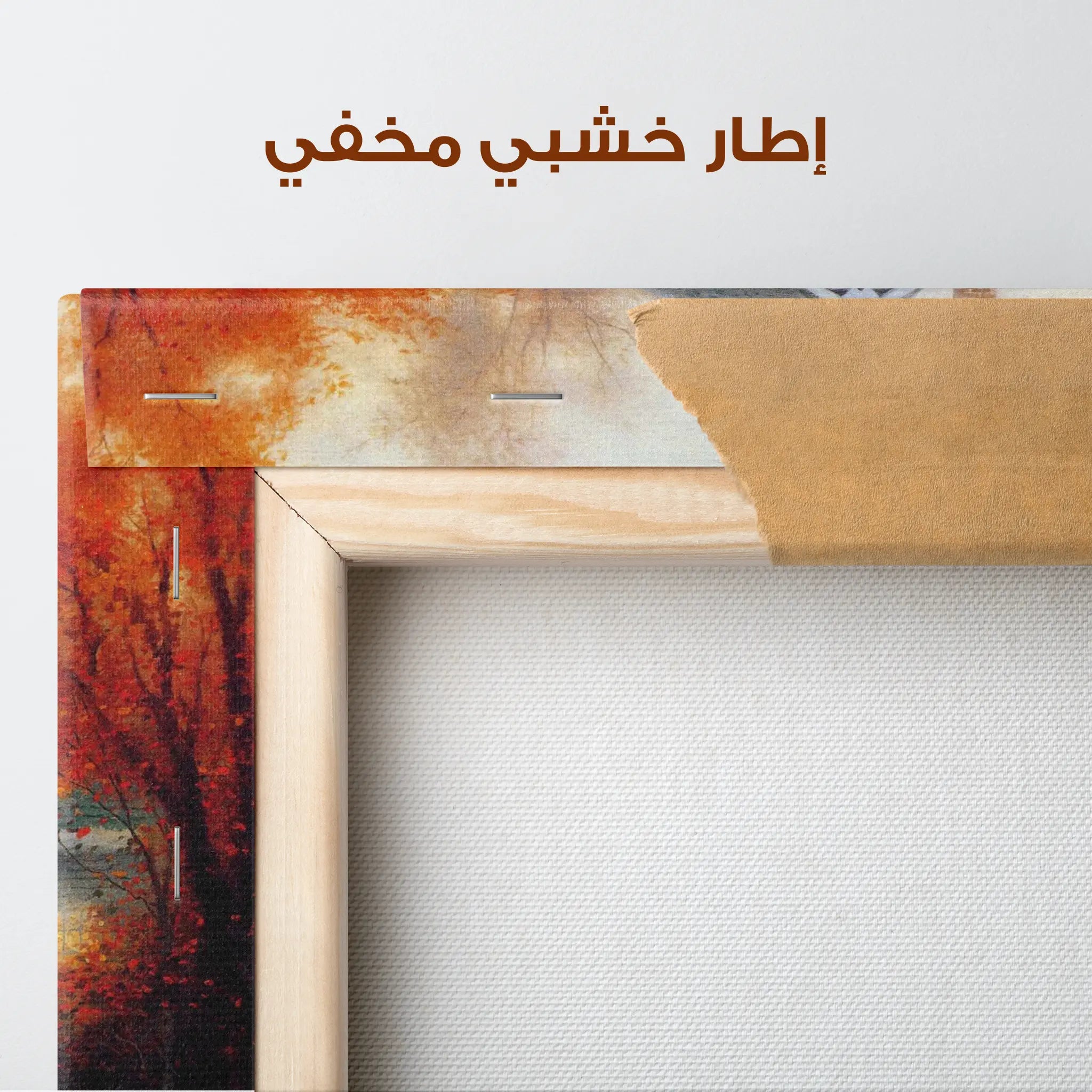 Landscape Canvas Wall Art WAD067-L 90 x 60 cm / Stretched on hidden frame