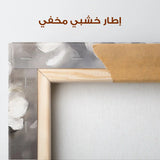 Floral Canvas Wall Art WAD068-F 90 x 60 cm / Stretched on hidden frame
