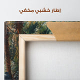 Orientalist 068 Canvas Art 90 x 60 cm / Stretched on hidden frame