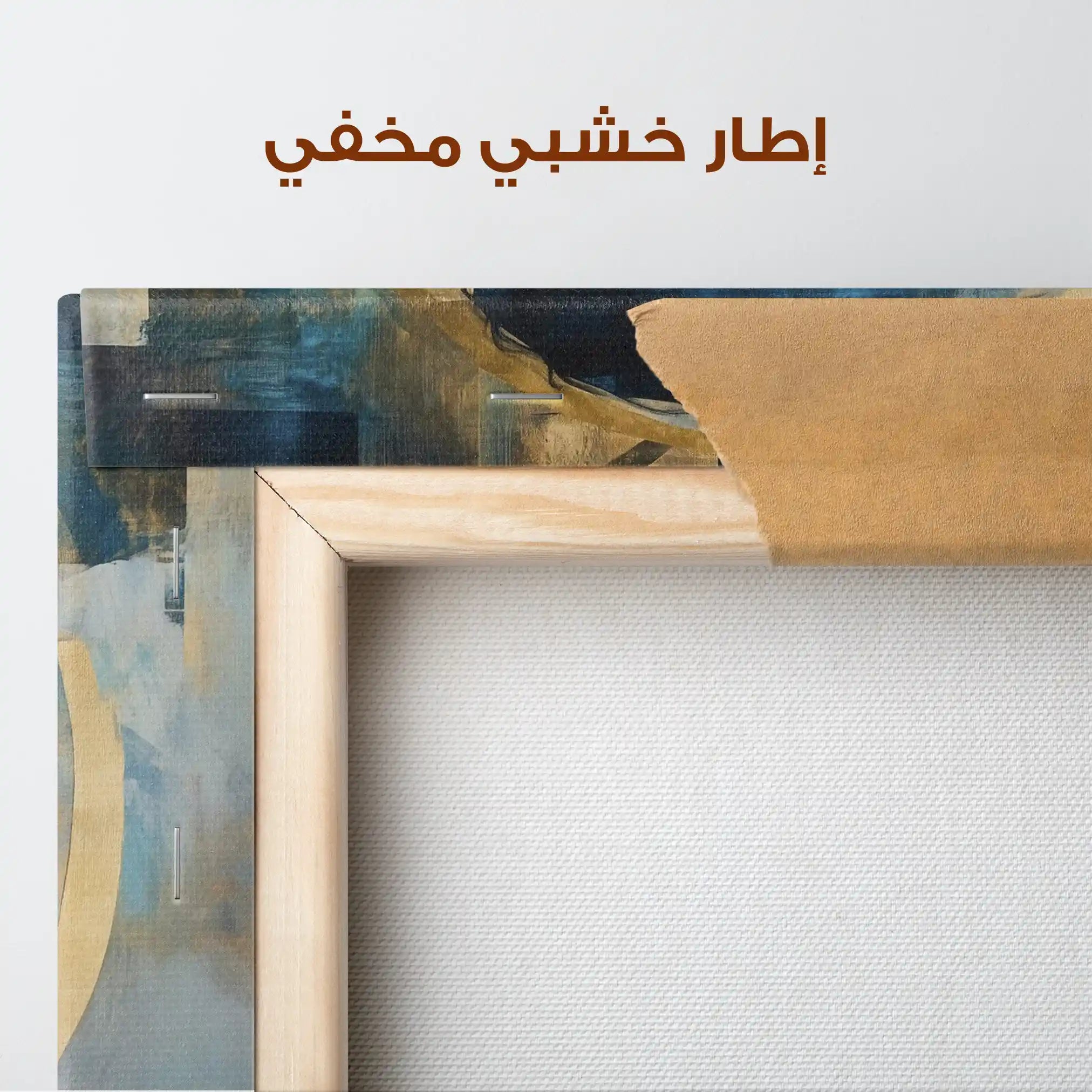 Portrait 069 Canvas Art 90 x 60 cm / Stretched on hidden frame