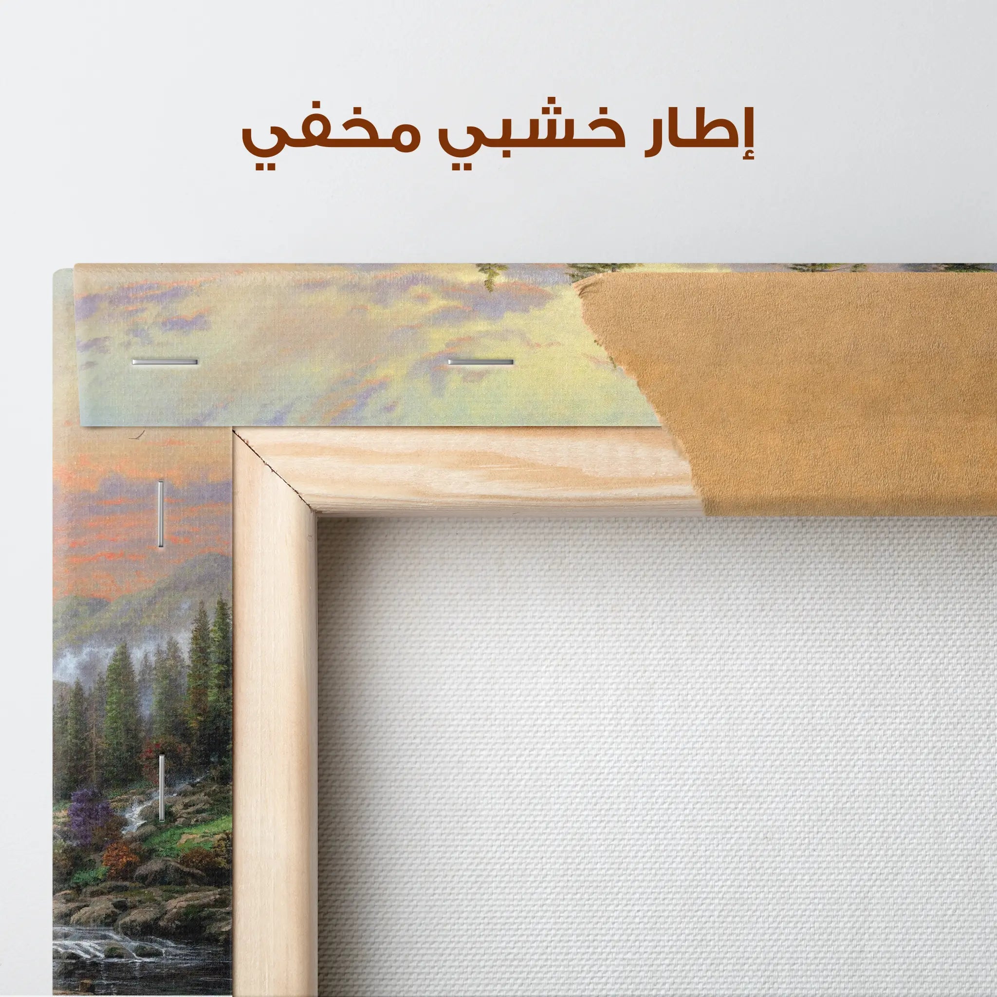 Landscape Canvas Wall Art WAD070-L 90 x 60 cm / Stretched on hidden frame