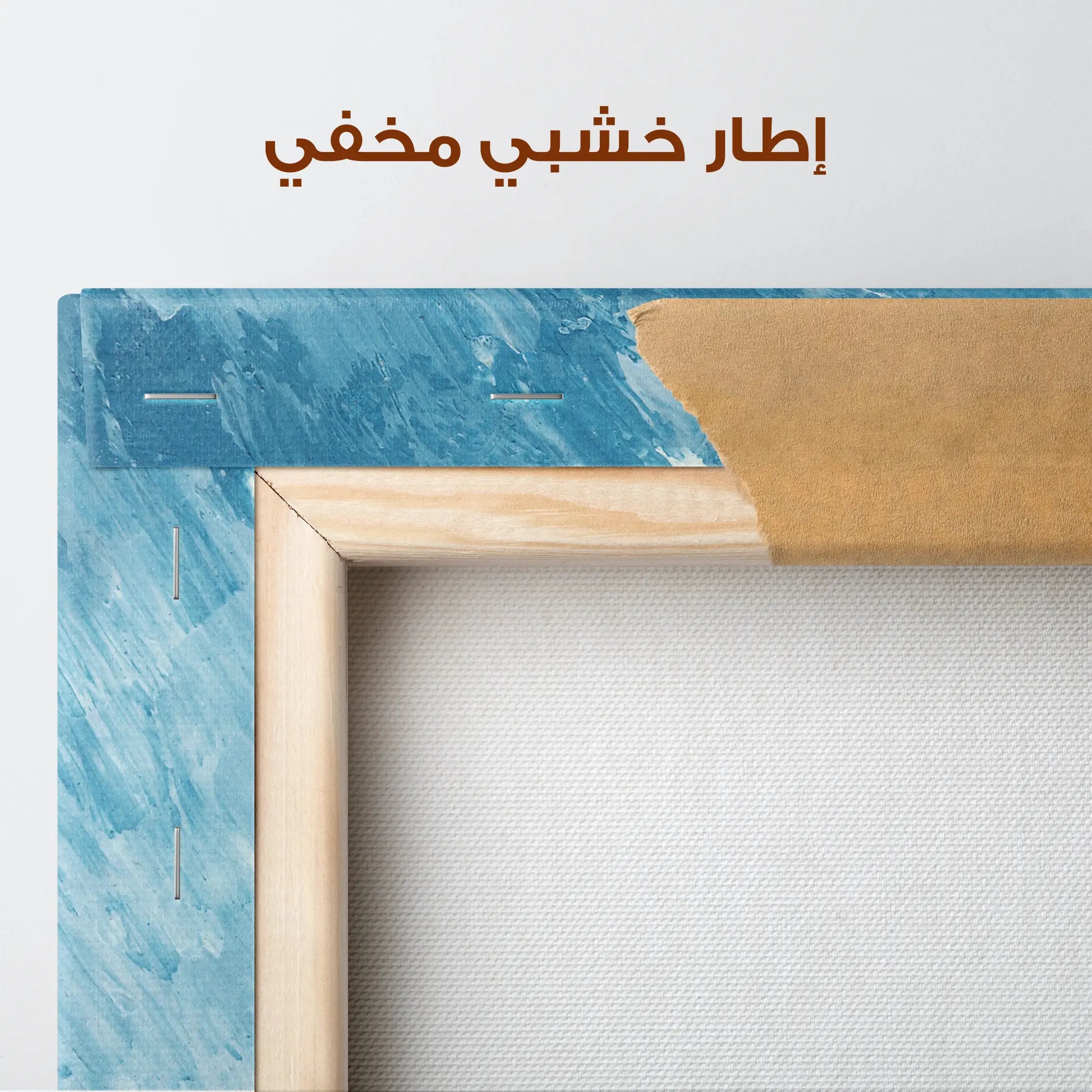 Abstract Canvas Wall Art WAD071-A 90 x 60 cm / Stretched on hidden frame