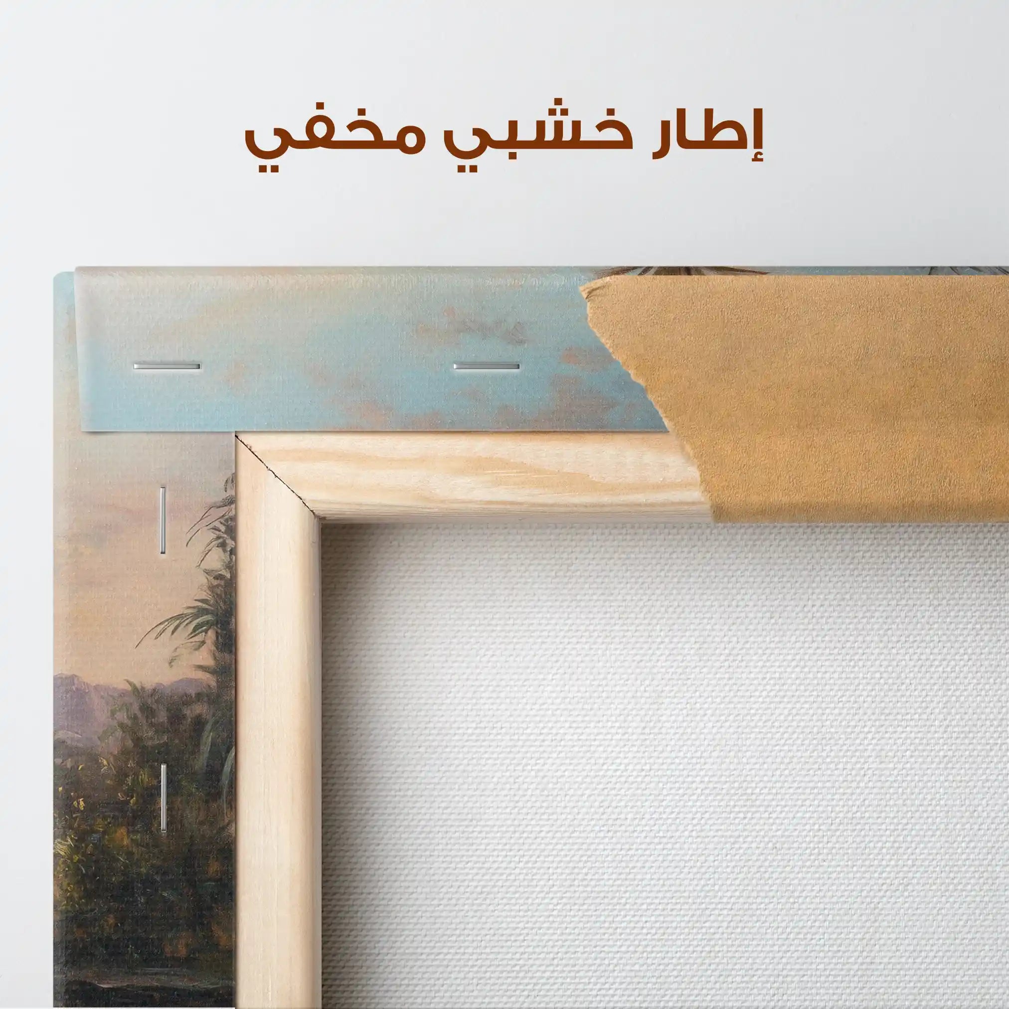 Orientalist 071 Canvas Art 90 x 60 cm / Stretched on hidden frame