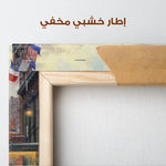 Landscape 072 Canvas Art 90 x 60 cm / Stretched on hidden frame