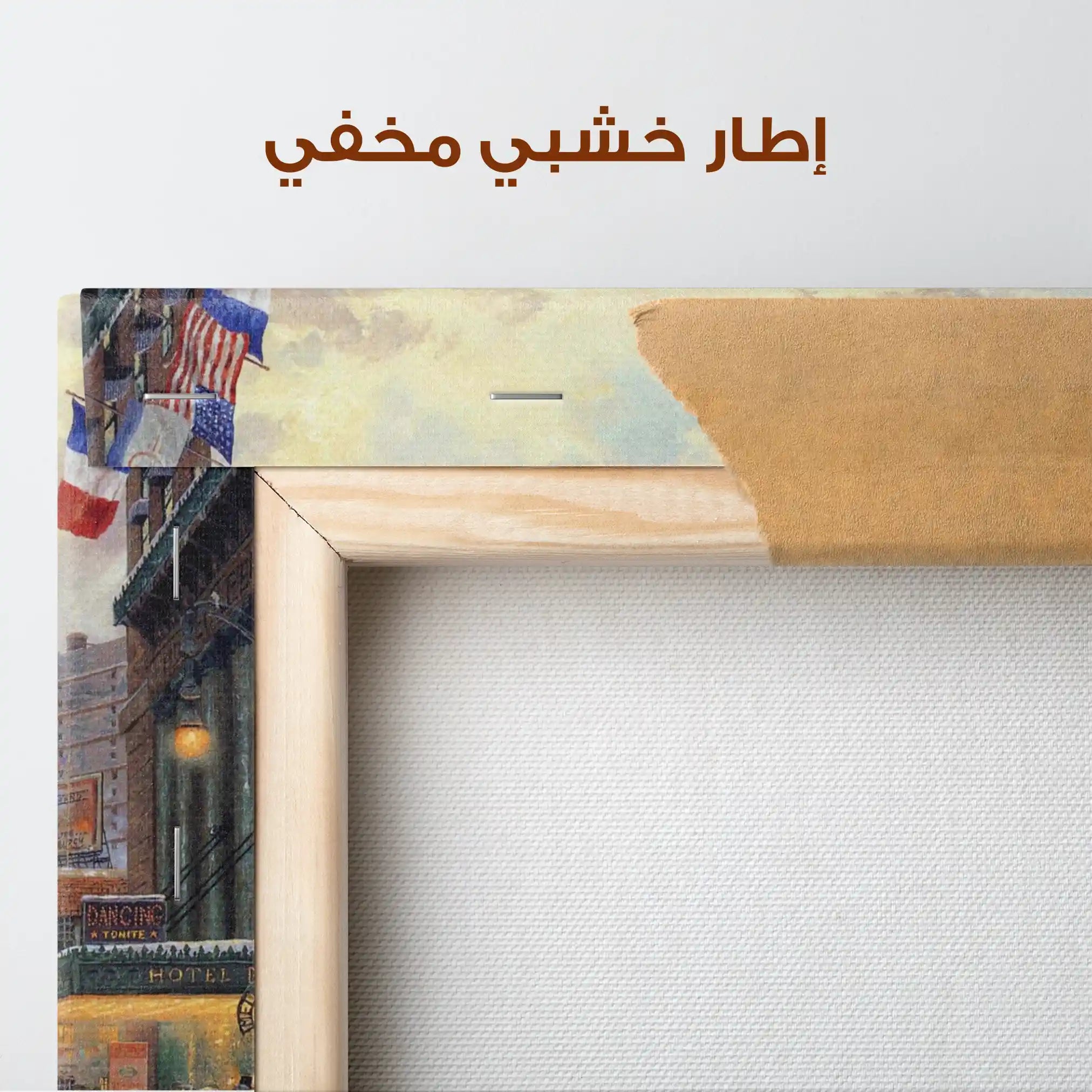 Landscape 072 Canvas Art 90 x 60 cm / Stretched on hidden frame