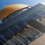 Palestine 072 Canvas Art 90 x 60 cm / Stretched on hidden frame