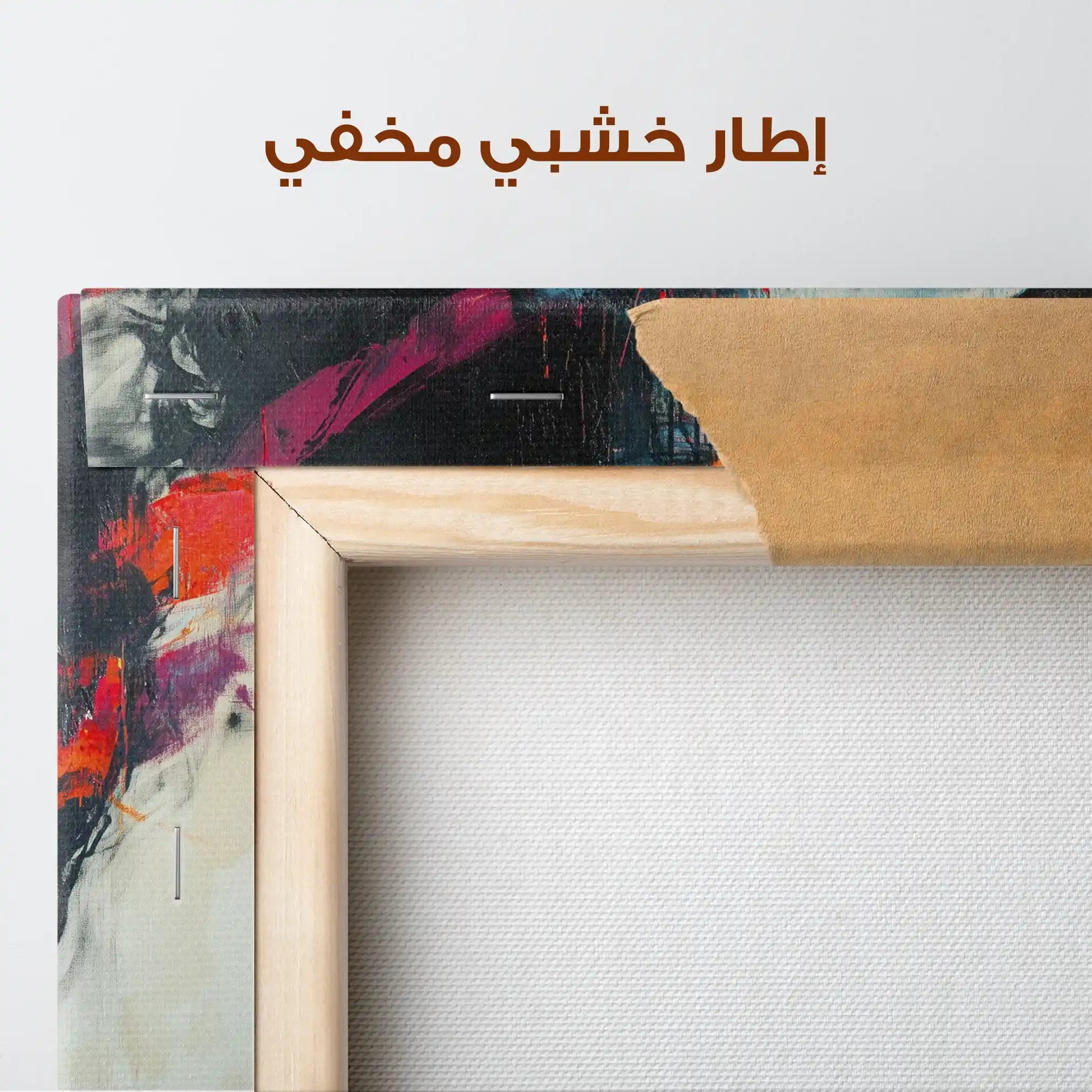 Portrait 072 Canvas Art 90 x 60 cm / Stretched on hidden frame