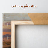 Orientalist 073 Canvas Art 90 x 60 cm / Stretched on hidden frame