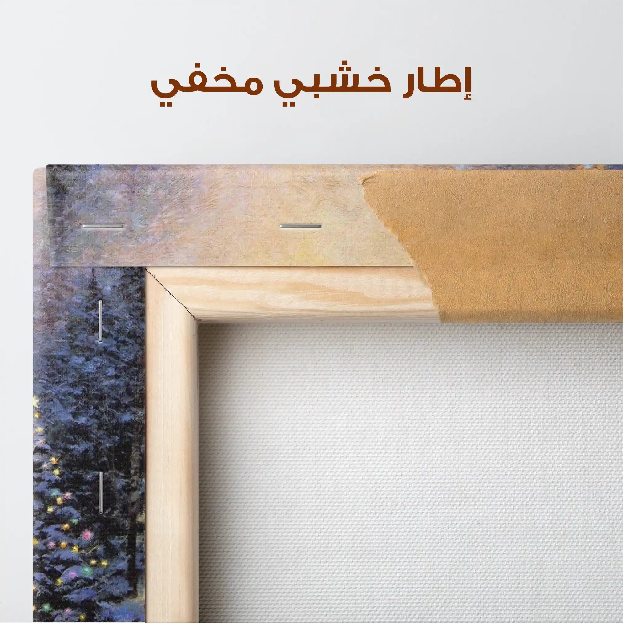 Landscape 074 Canvas Art 90 x 60 cm / Stretched on hidden frame