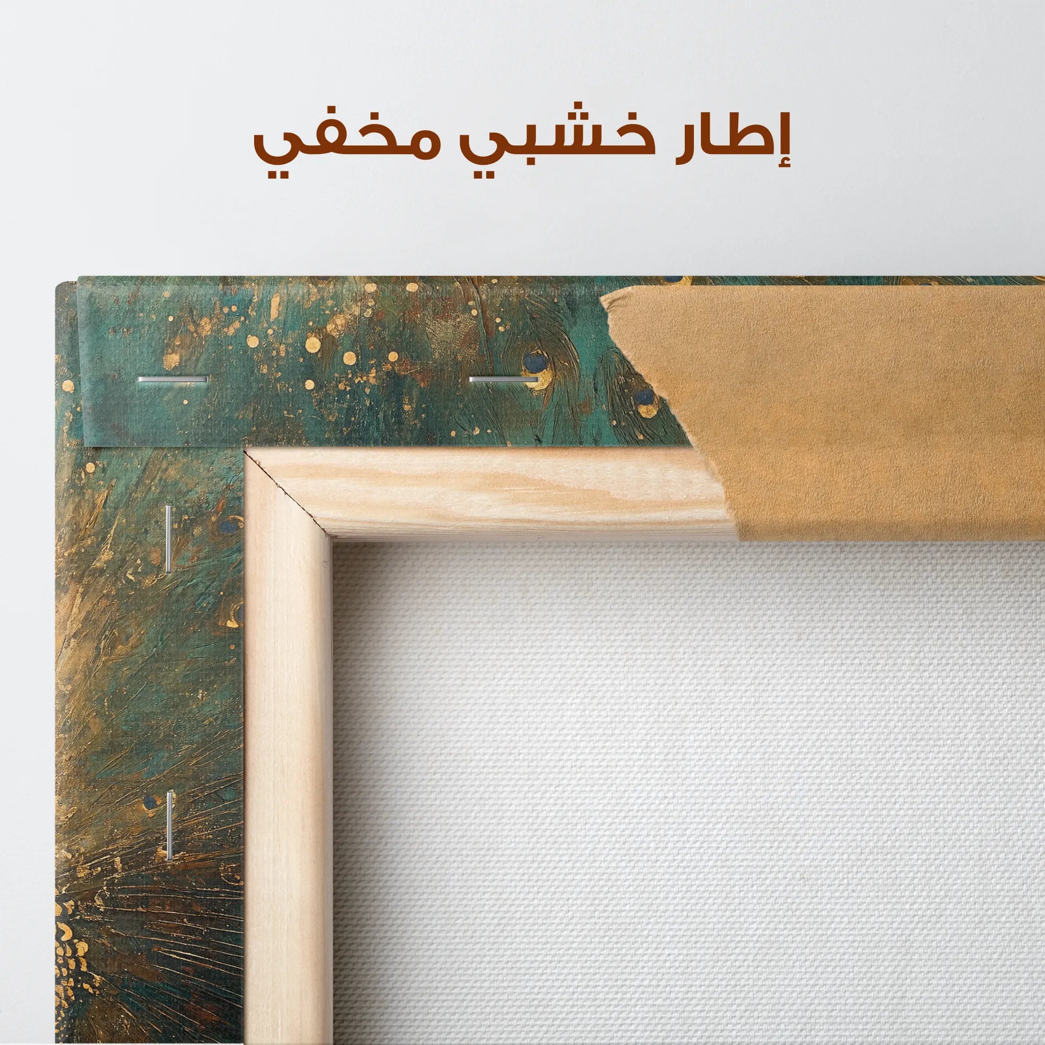 Animals Canvas Wall Art WAD075-AN 90 x 60 cm / Stretched on hidden frame