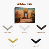 Orientalist 075 Canvas Art 90 x 60 cm / Stretched on hidden frame