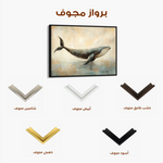 Animals 076 Canvas Art 90 x 60 cm / Stretched on hidden frame
