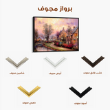 Landscape 076 Canvas Art 90 x 60 cm / Stretched on hidden frame