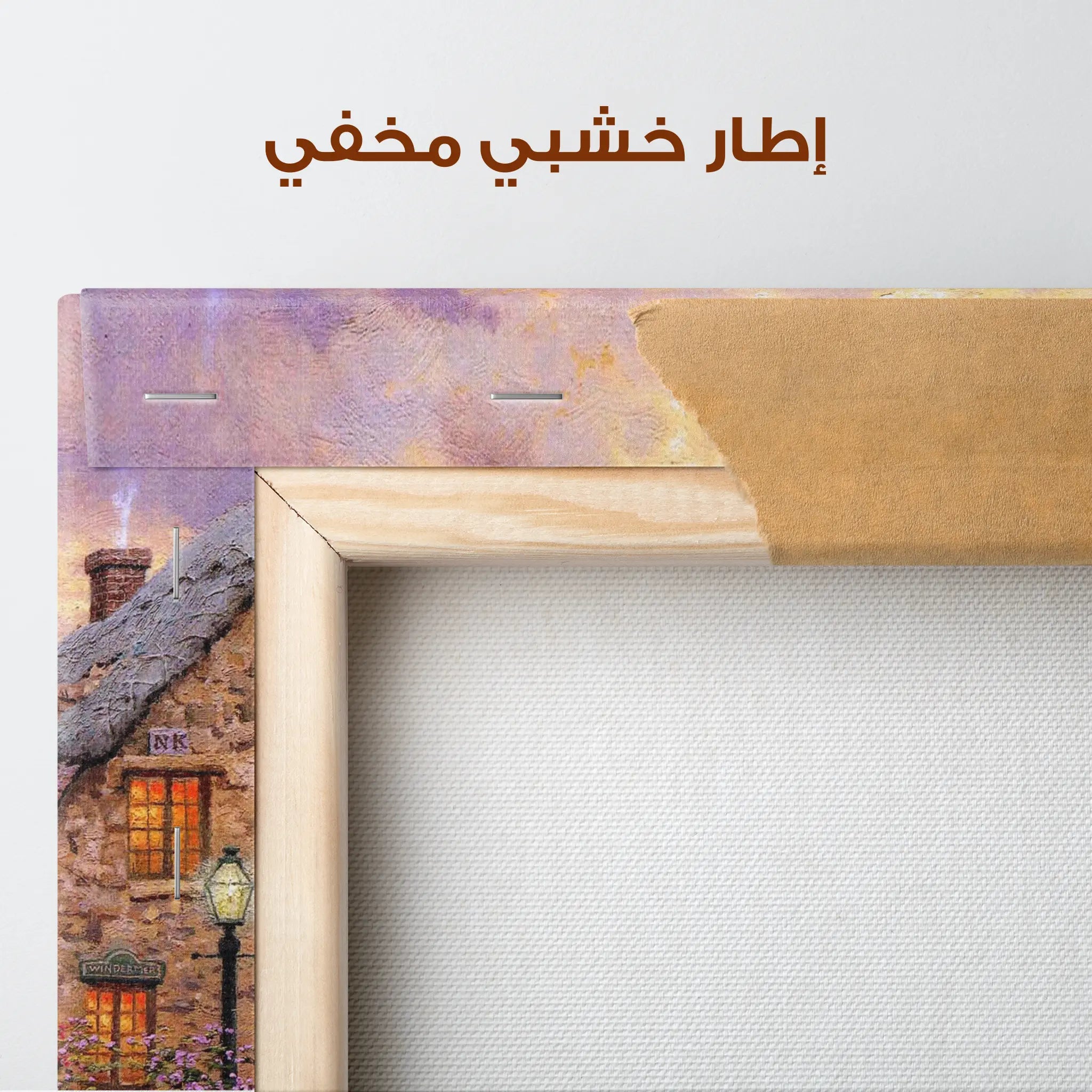 Landscape Canvas Wall Art WAD076-L 90 x 60 cm / Stretched on hidden frame