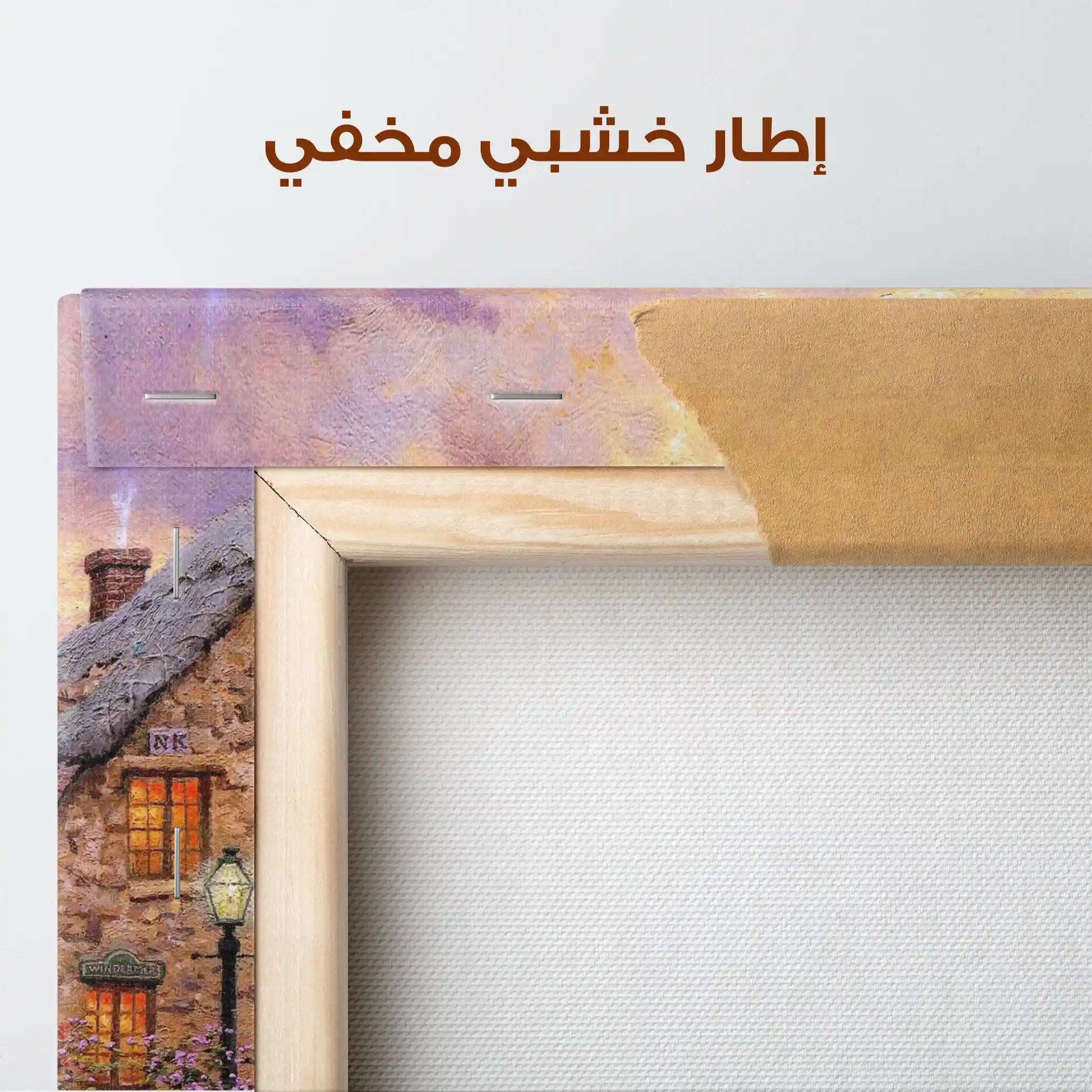 Landscape 076 Canvas Art 90 x 60 cm / Stretched on hidden frame