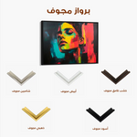Portrait 076 Canvas Art 90 x 60 cm / Stretched on hidden frame