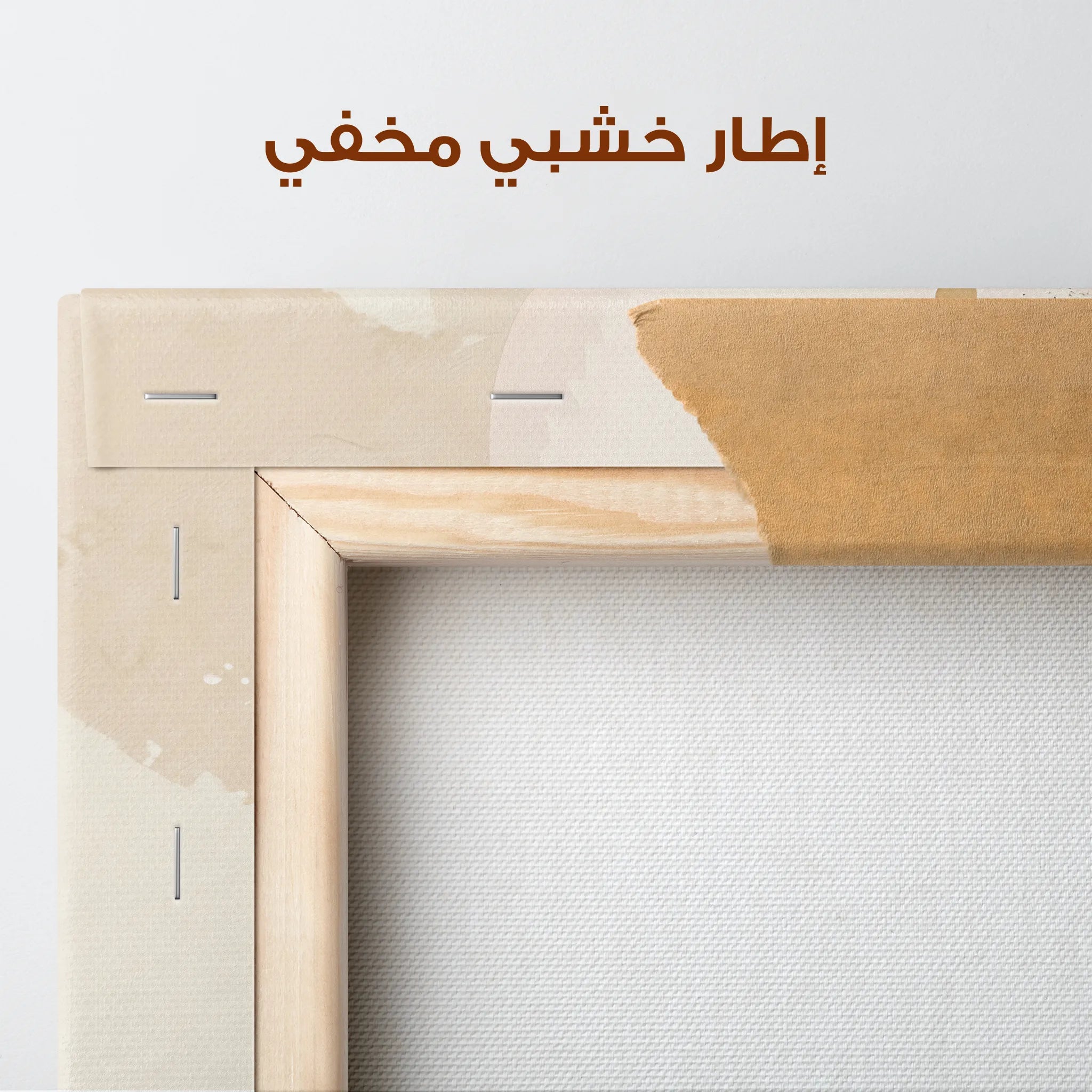 Boho Canvas Wall Art WAD077-BH 90 x 60 cm / Stretched on hidden frame