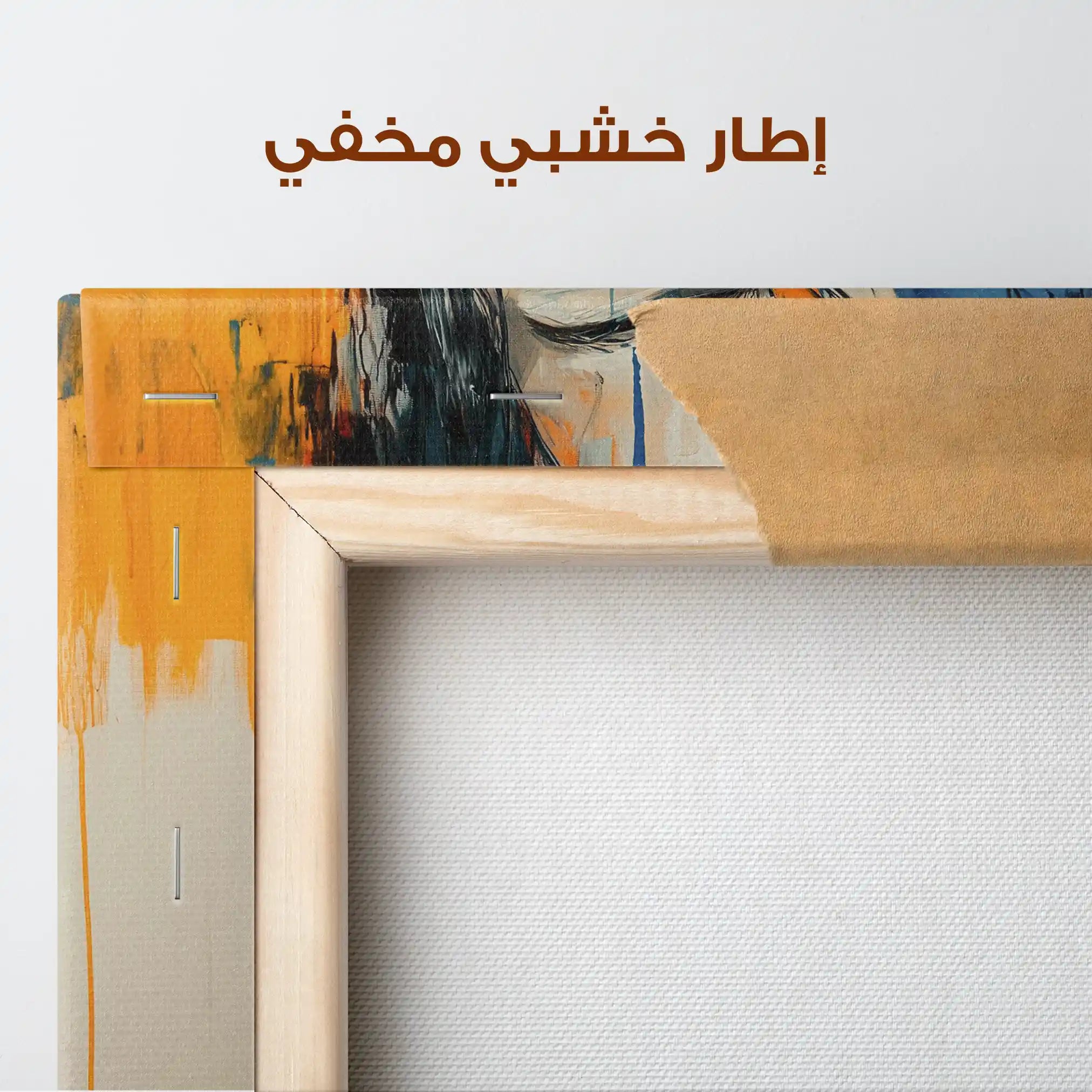 Portrait 077 Canvas Art 90 x 60 cm / Stretched on hidden frame