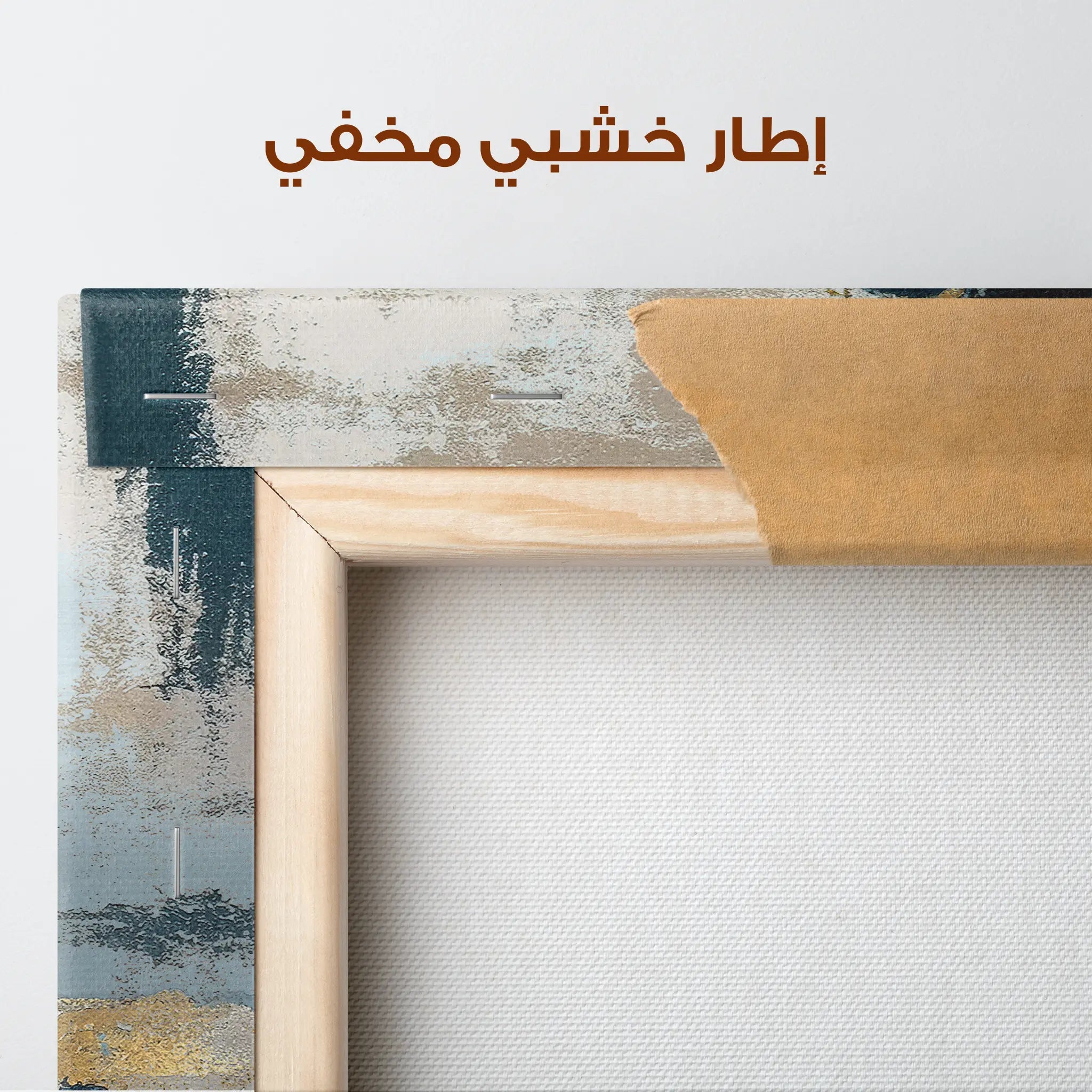 Abstract Canvas Wall Art WAD078-A 90 x 60 cm / Stretched on hidden frame