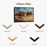 Orientalist 078 Canvas Art 90 x 60 cm / Stretched on hidden frame