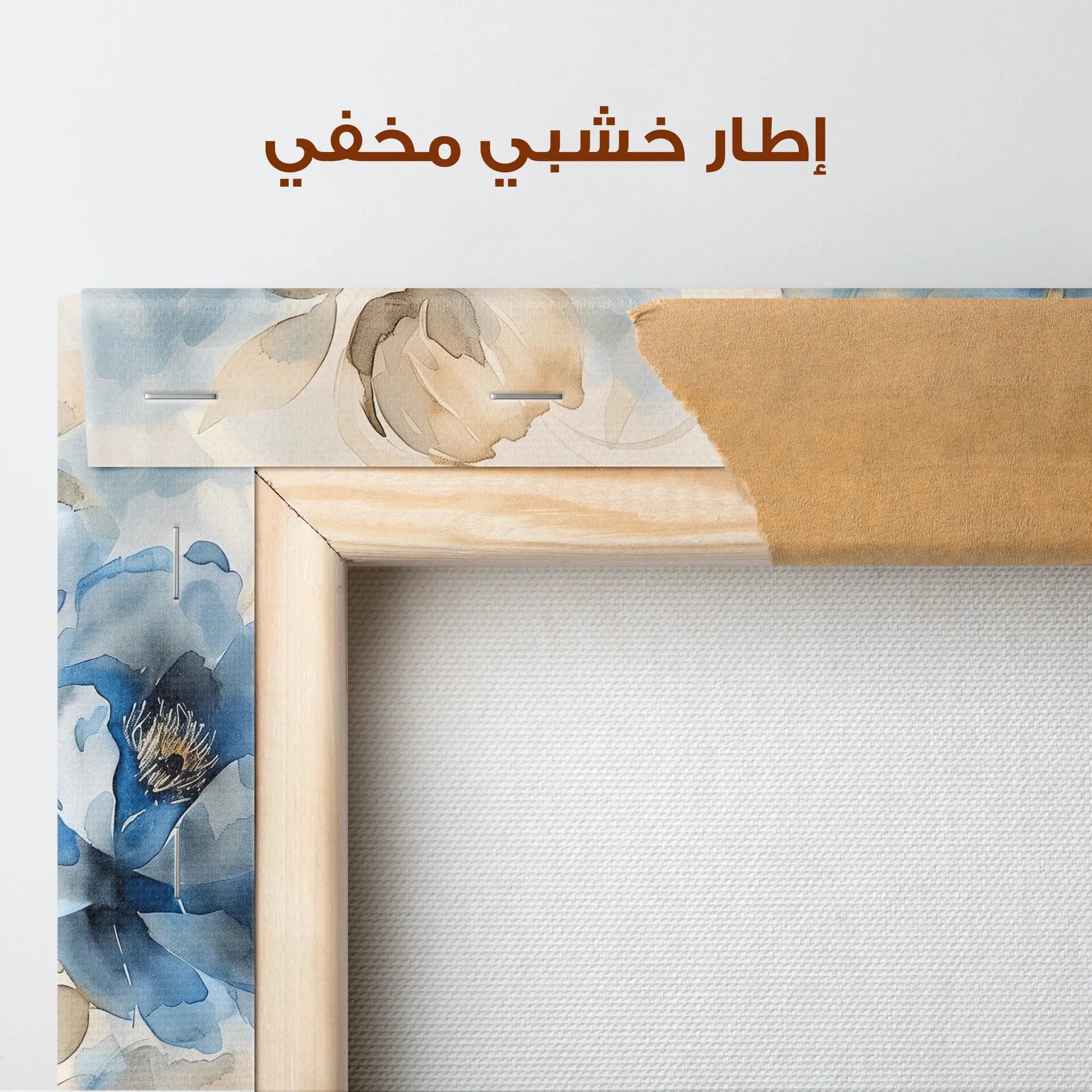 Floral Canvas Wall Art WAD079-F 90 x 60 cm / Stretched on hidden frame