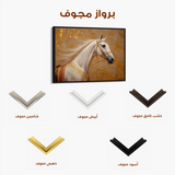 Horses 079 Canvas Art 90 x 60 cm / Stretched on hidden frame