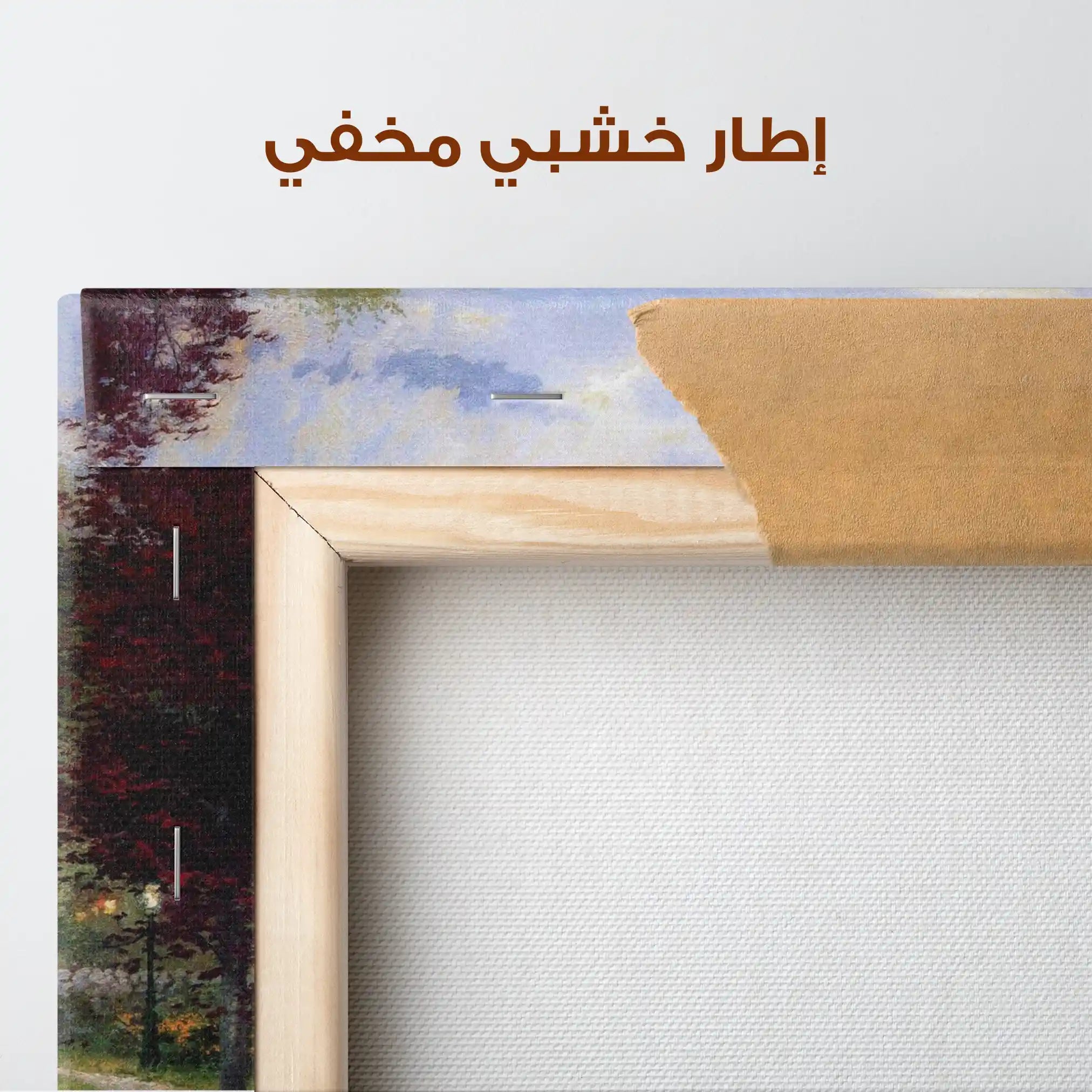 Landscape 079 Canvas Art 90 x 60 cm / Stretched on hidden frame